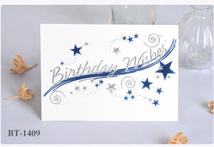 19 modèles carte de bénédiction avec enveloppe boîte-cadeau ruban ballon gâteau bougie cartes de vœux joyeux <span class=keywords><strong>anniversaire</strong></span> - Product Image 6