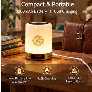 Lecteur de Coran portable rechargeable, lampe de nuit LED avec affichage numérique, charge USB, haut-parleur audio Coran musulman - Product Image 1