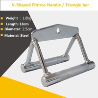 Barre de traction latérale en plastique argenté et fer, avec poignée de pression en V pour triceps, idéale pour la maison et facile à transporter – Meilleure vente