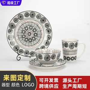 Custom-made underglaze high-end Chaozhou tableware sets with minimalist ceramic bowls, <b>plates</b>, and mugs; designs and samples - Product Image 3
