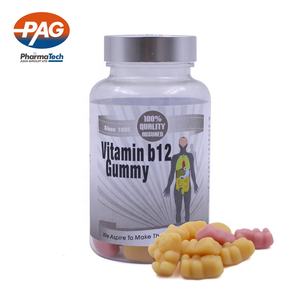 Oem Food Grade Halal Biotine Gummy Orale Supplement Pure Vitamine <span class=keywords><strong>B12</strong></span> Gummy - Product Image 1