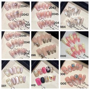 Colección de Diseño SHUANGYU, Uñas Postizas de Alta Calidad Hechas a Mano en ABS, Forma Cuadrada/Almendrada, 10 Piezas, Uñas Artificiales de Lujo - Product Image 6