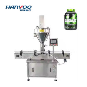 省エネPLC制御高精度99.99%自動リニア粉末充填機（飲料、牛乳、プロテインパウダー缶用） - Product Image 3