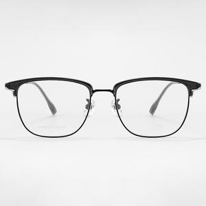 Gafas de Titanio Puro Danyang, Montura Media Rectangular, Unisex, Ligeras, 50501, Lentes de Plástico - Product Image 1