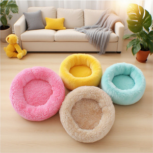 Round Pet Bed Faux Fur Soft Nest <b>Mat</b> For Small Pets Hamster <b>Mouse</b> Sleeping Pad Warm Cozy All Season Use - Product Image 1