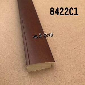 Moulure pour cadre photo Hongzun 50 mm, finition bois, design traditionnel - Product Image 3