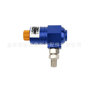 Zuqing <b>Motorcycle</b> Disc Brake Anti Skid Pump 66mm Red Hydraulic Brake Lower Pump For <b>Electric</b> Vehicle Braking <b>System</b> - Product Image 5