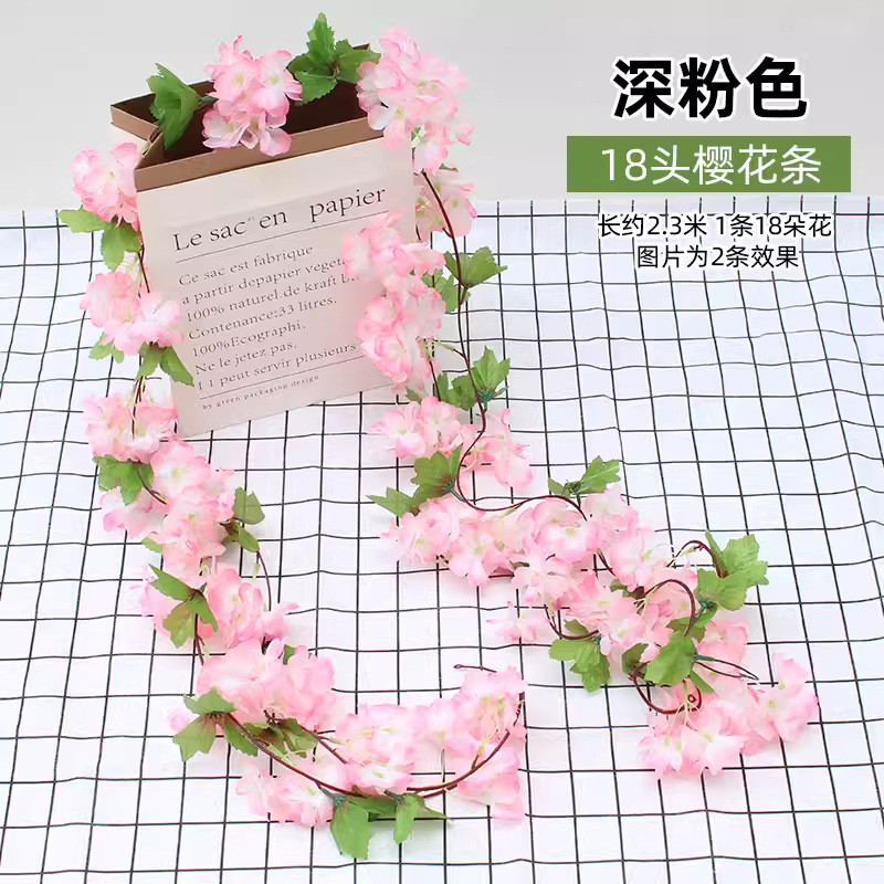 Cherry blossom rattan-deep pink
