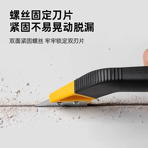 Tile Grout Cleaning Scraper With Ergonomic Handle For Home Decoration Floor <b>Gaps</b> Cleaning Durable Plastic Tool - Product Image 3