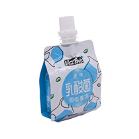 Pochette à bec personnalisée en forme de pingouin pour jus, yaourt, lait, gelée à boire, emballage portable pour aliments liquides, conteneur alimentaire sain, collations