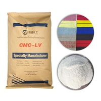 Carboxyméthylcellulose sodique à haute viscosité (CMC)
