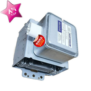 Magnetron pour four à micro-ondes 2M219J 53 M24FB-610, pièce magnétique pour accessoires de four à micro-ondes - Product Image 1