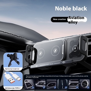 Le dernier support de téléphone portable universel multifonctionnel pliable à 360 degrés °   Chargeur sans fil magnétique rotatif pour voiture - Product Image 3
