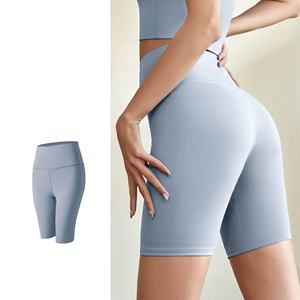 Shorts de Yoga de Cintura Alta para Mujer, Efecto Segunda Piel, Estilo Biker, con Efecto Scrunch Butt, Control de Abdomen, para Correr, Gimnasio, Fitness y Entrenamiento, Ropa Deportiva - Product Image 2