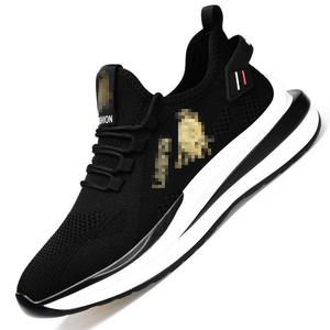 Sports Casual <strong>Shoes</strong> Fashion Trend Running <strong>Shoes</strong> <strong>Refreshing</strong> Breathable Men's Walking <strong>Shoes</strong> Promotion - Product Image 2