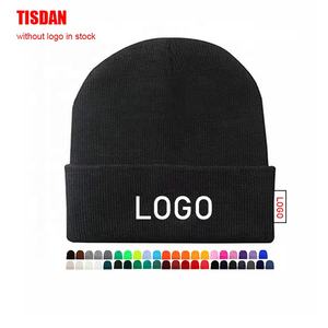 Gorro de Punto Acrílico Suave y Cálido con Logotipo Personalizado al Mejor Precio en EE. UU., Bordado Personalizado, Venta al por Mayor - Product Image 1