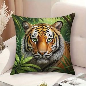 ปลอกหมอนโยนที่สำคัญสำหรับคนรักเสือลายใบไม้ที่มีชีวิตชีวาและลวดลายพิมพ์ลาย - Product Image 3