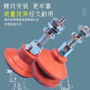 Ventosa de vacío de alto brillo, resistente al calor, con esponja, rosca interna, de una o doble capa, para uso industrial - Product Image 4