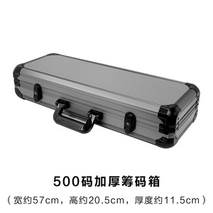 Étui à jetons de <span class=keywords><strong>poker</strong></span> robuste en ABS et aluminium - Valise professionnelle pour jetons de Texas Hold'em et de Blackjack avec intérieur personnalisable - Product Image 2