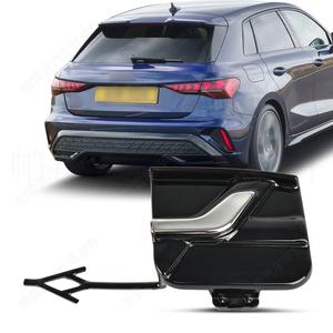 ที่คลุมด้านหลังรถพ่วง Audi A3 2020-2024แผ่นคลุมตะขอพ่วงแผ่นปิดวัสดุ ABS 8Y4807441D - Product Image 1