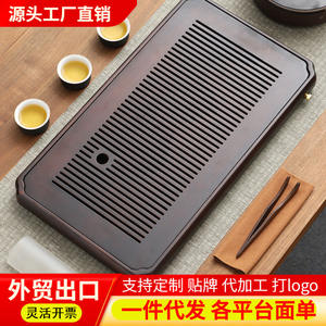 Bandejas de té de bambú al por mayor, tipo de almacenamiento de agua para el hogar, mesa de té pequeña de estilo chino simple con drenaje, bandeja de té con almacenamiento de agua - Product Image 6