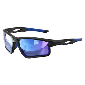 TR90 Polarized Cycling Goggles PC Lens UV Protection Windproof For Cycling Running Sports - Product Image 1