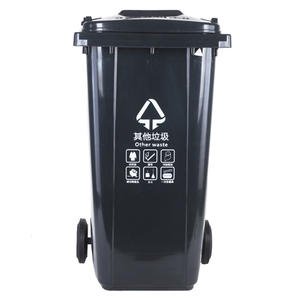 في الأماكن الخارجية ، مربع اللتر ، جودة جيدة مع عجلات وأغطية - Product Image 3