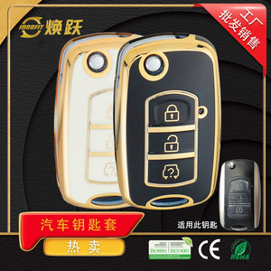 580 S560 370 - Product Image 3