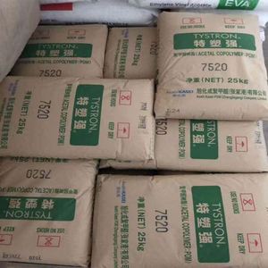 4520ปอมเกรดฉีดมีความทนทานต่อแรงกระแทกสูง4520สำหรับชิ้นส่วนรถยนต์ - Product Image 2