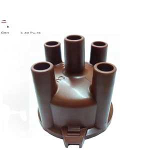 HUAXI OEM 19101-71020 piezas <span class=keywords><strong>de</strong></span> <span class=keywords><strong>repuesto</strong></span> para automóviles, piezas <span class=keywords><strong>de</strong></span> motor, distribuidor <span class=keywords><strong>de</strong></span> ignición, cubierta para 2Y 3Y 4Y, piezas japonesas para automóviles - Product Image 1