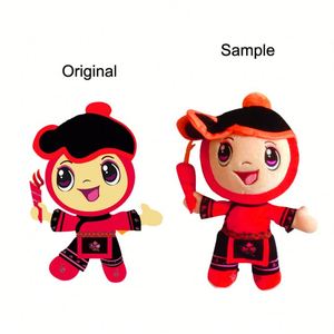 Máquina para Hacer Peluches Personalizados, Fábrica de Peluches Creativos, Animales de Peluche Suaves y Lindos, Peluche Personalizado con Bordado para Cumpleaños - Product Image 4