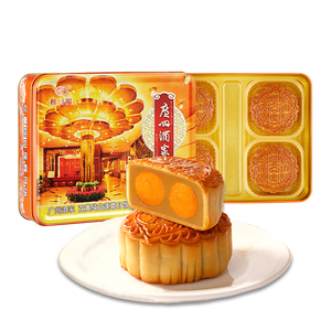 LIKOFU <span class=keywords><strong>Mooncake</strong></span> Tradizionale Cantonese con Pasta di Semi di Loto Rosso Puro, 1 Tuorlo, per il Festival di Metà Autunno <span class=keywords><strong>Cinese</strong></span>, Confezione Regalo da 180g, 4 Pezzi - Product Image 2