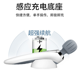 Handheld Massage Gun Rechargeable Kneading Vibration Massager For Neck Back Waist Legs Feet - Product Image 4