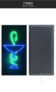 Signe lumineux de magasin de pharmacie de serpent de taille de 11*27 pouces, signes ouverts menés d'intérieur de publicité menés - Product Image 2