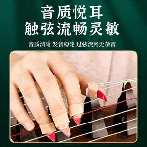 4 2.6cm 2.3cm 1.2mm - Product Image 3