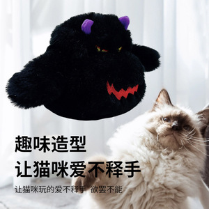 Cartoon Plush Cat Toy Black <b>Monster</b> Sound Making Interactive Pet Toy 95g - Product Image 1