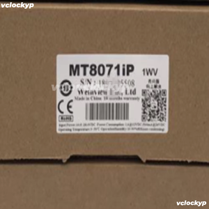 Un nouvel écran tactile WEINTEK MT8071IP MT8071IP dans la boîte, expédition accélérée - Product Image 2