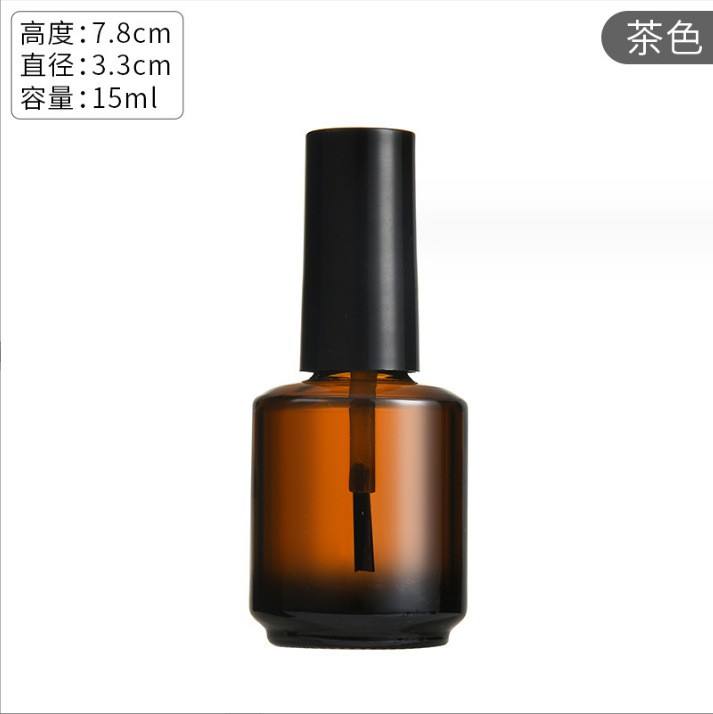 amber with black lid