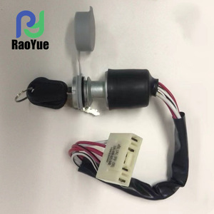 Cable de Accesorios para Cosechadora Wode Ruilong 102 JK430, Bienvenido a Consultar en Nuestra Tienda - Product Image 2