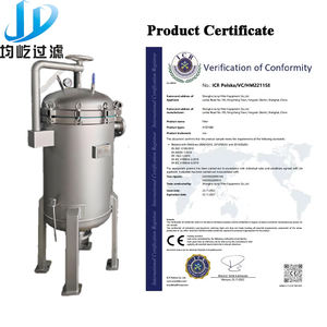 ダウンタイムの削減、マルチバッグフィルター、クイックフィルターバッグの交換、生産効率の向上。 - Product Image 2