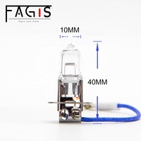 Ampoule de phare automobile halogène Fagis H3 12V 55W Blanc chaud Verre de quartz Base en acier inoxydable État neuf