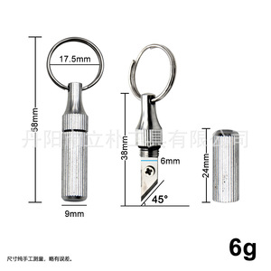 Brass Keychain Engraving Knife 56mm 45 Degree Blade For Opening Packages And Other Tools - Product Image 4