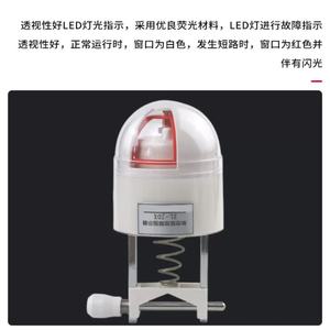 ตัวตรวจจับข้อบกพร่องสายไฟฟ้า Jinrong รุ่น TQ-2DX แบบเหนือศีรษะ ตรวจจับการลัดวงจรลงดิน แบบสปริงโหลด - Product Image 2
