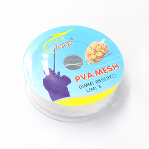 New 5M <strong>PVA</strong> Mesh Refill Carp Fishing Universal Water Dissolving Stocking Bait <strong>Bags</strong> - Product Image 3