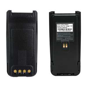 Batterie Li-ion de remplacement KB-77B 2000mAh pour radio bidirectionnelle Kirisun PD770 - Product Image 3