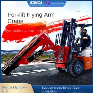 แขนยกแบบไฮดรอลิกแบบยืดหดได้ 3 5 ฟุต แขนยกแบบปรับความสูงได้ แขนยกแบบส้อม แขนยกกระจก รถเครนยกกระจก - Product Image 2