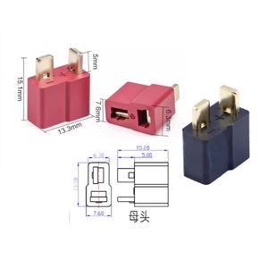 ชุดขั้วต่อ T-Plug ชุบทอง AM1015-M AM1015-F ของ Amass, กระแสไฟต่อเนื่อง 20A สำหรับแบตเตอรี่ RC LiPo - Product Image 6
