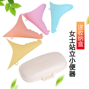 กระโถนปัสสาวะหญิงแบบพกพาสำหรับเดินทาง ใช้งานกลางแจ้ง กรณีฉุกเฉิน เหมาะสำหรับผู้สูงอายุและเด็ก รูปทรงวงรี ทำจากวัสดุ PP - Product Image 1