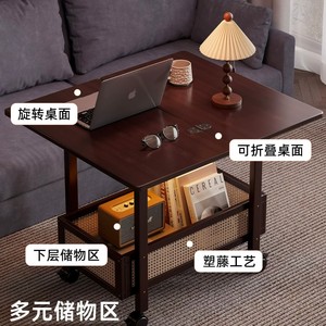 Movable coffee <b>table</b>, sofa side <b>table</b>, <b>folding</b> <b>table</b>, trolley, storage rack all in one, suitable for <b>small</b> apartments and - Product Image 2