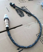 OE NO.8888797462 Nuevo Sensor de Oxígeno de Repuesto para Geely Coolray (Binyue SUV) 2018-2021 1.ª Generación, Piezas de Automóvil